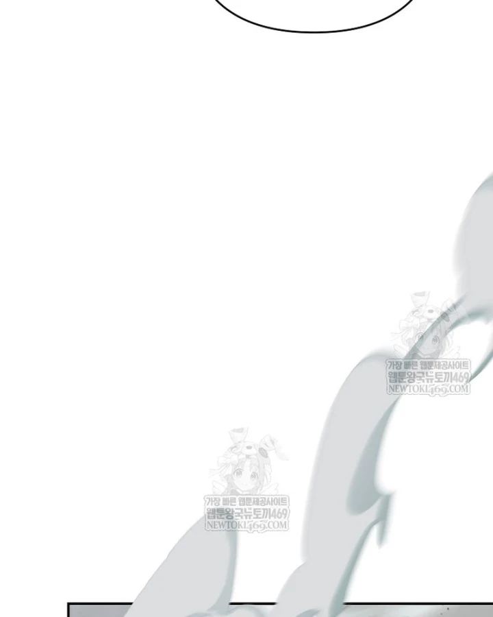 Trở thành huấn luyện viên kiếm thuật tại học viện Chapter 50 - 74