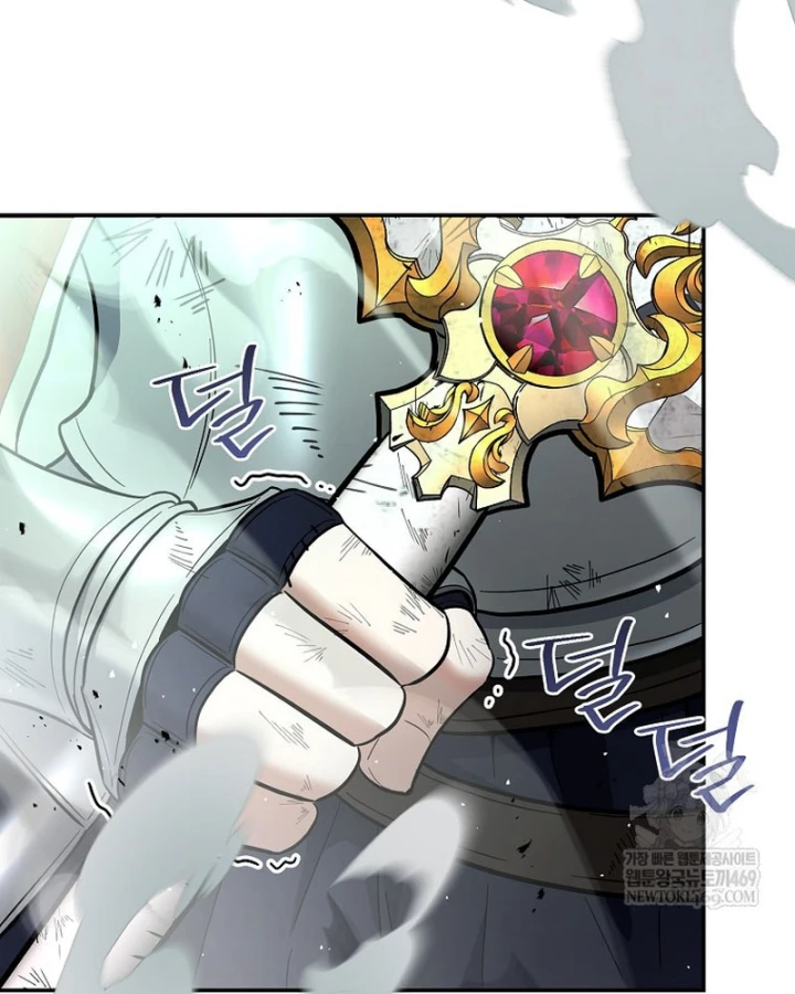 Trở thành huấn luyện viên kiếm thuật tại học viện Chapter 50 - 76