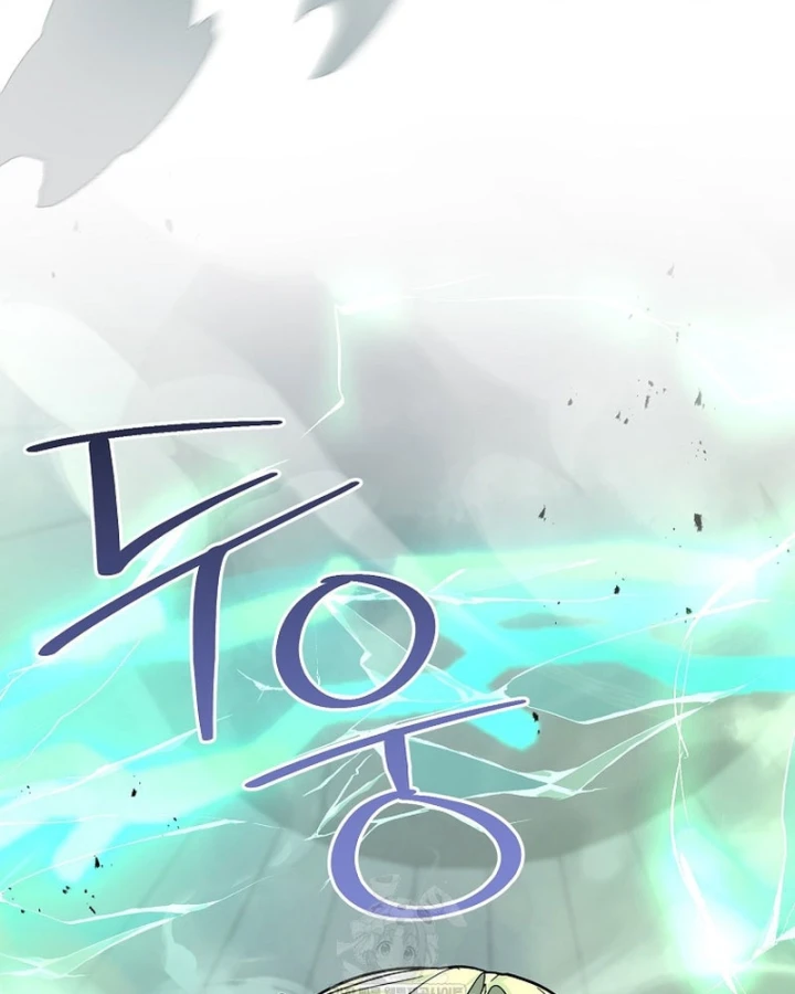 Trở thành huấn luyện viên kiếm thuật tại học viện Chapter 50 - 77