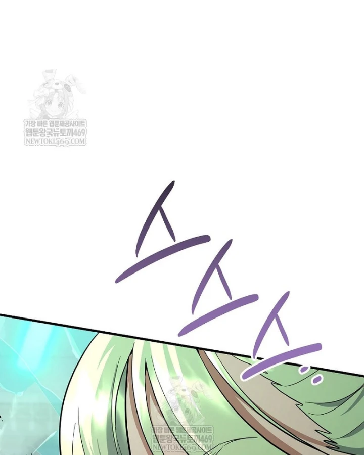 Trở thành huấn luyện viên kiếm thuật tại học viện Chapter 50 - 80