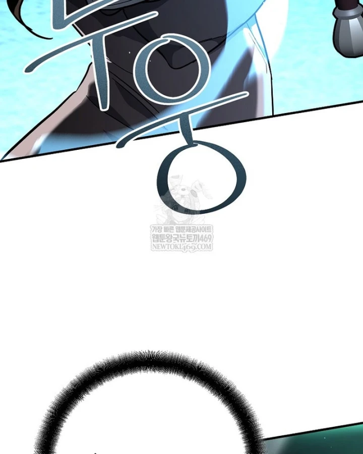 Trở thành huấn luyện viên kiếm thuật tại học viện Chapter 50 - 104