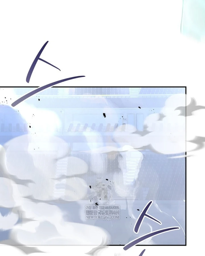 Trở thành huấn luyện viên kiếm thuật tại học viện Chapter 50 - 136