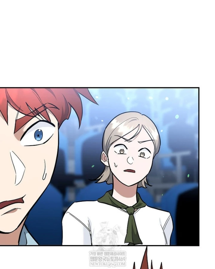 Trở thành huấn luyện viên kiếm thuật tại học viện Chapter 50 - 142