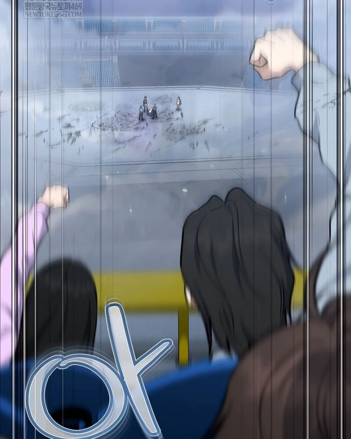 Trở thành huấn luyện viên kiếm thuật tại học viện Chapter 50 - 148