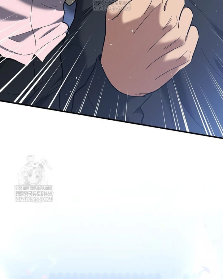 Trở thành huấn luyện viên kiếm thuật tại học viện Chapter 50 - 153