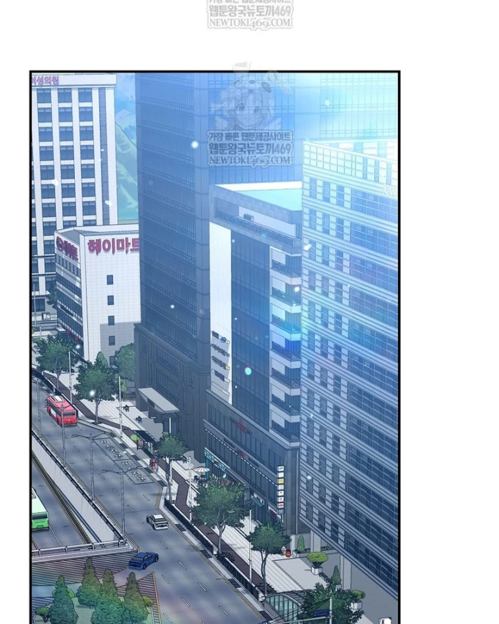 Trở thành huấn luyện viên kiếm thuật tại học viện Chapter 50 - 158