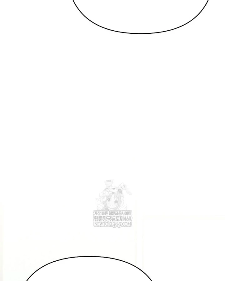 Trở thành huấn luyện viên kiếm thuật tại học viện Chapter 50 - 167