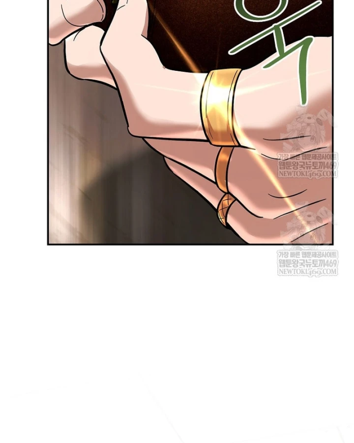 Trở thành huấn luyện viên kiếm thuật tại học viện Chapter 50 - 188