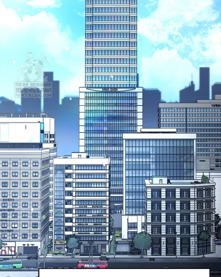 Trở thành huấn luyện viên kiếm thuật tại học viện Chapter 50 - 196