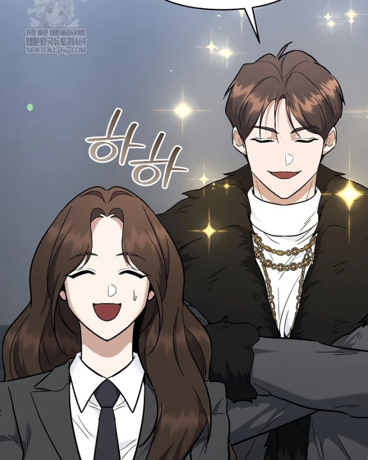 Trở thành huấn luyện viên kiếm thuật tại học viện Chapter 50 - 201