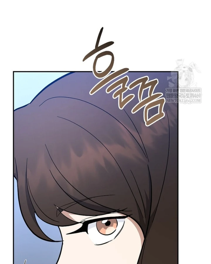 Trở thành huấn luyện viên kiếm thuật tại học viện Chapter 50 - 203