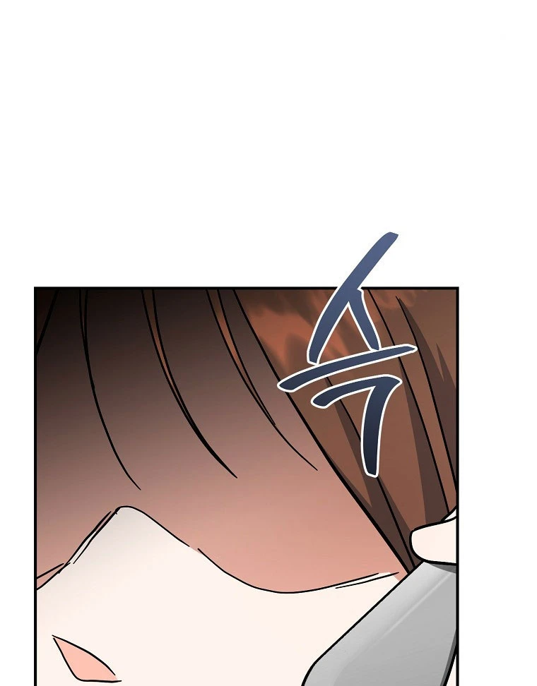 Trở thành huấn luyện viên kiếm thuật tại học viện Chapter 29 - 2