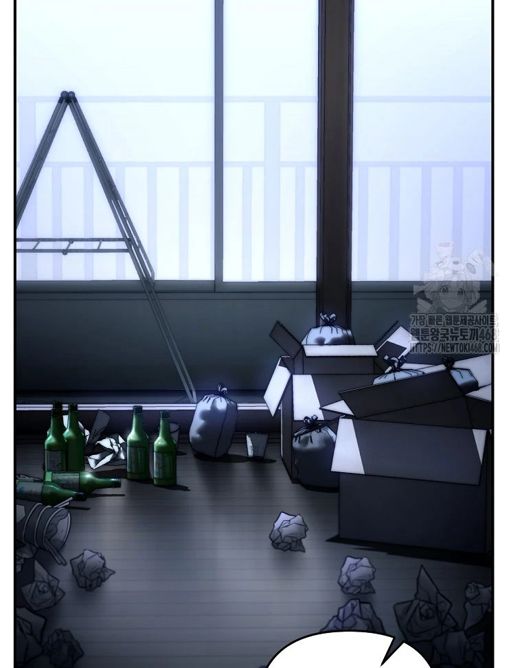 Trở thành huấn luyện viên kiếm thuật tại học viện Chapter 29 - 5