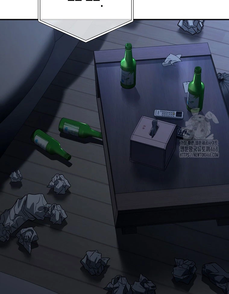 Trở thành huấn luyện viên kiếm thuật tại học viện Chapter 29 - 7