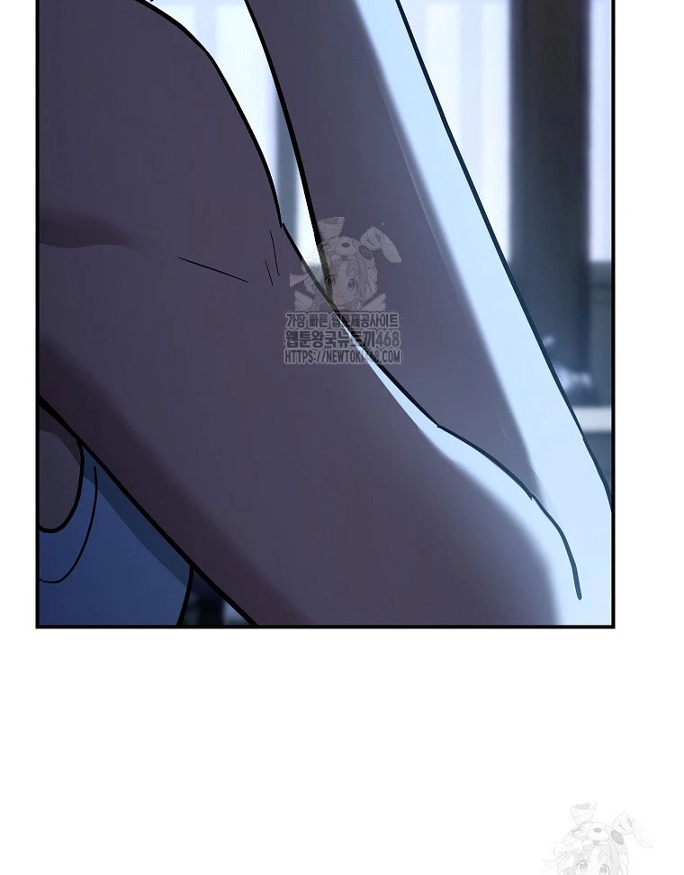 Trở thành huấn luyện viên kiếm thuật tại học viện Chapter 29 - 10