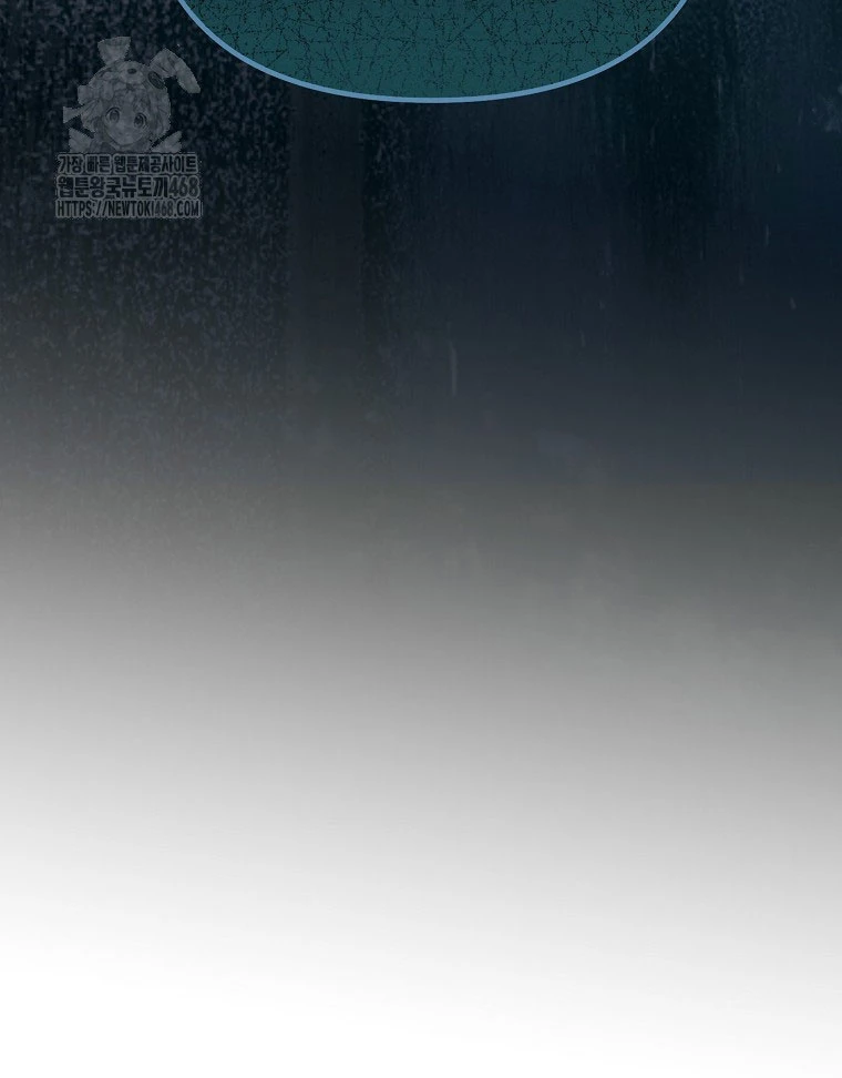 Trở thành huấn luyện viên kiếm thuật tại học viện Chapter 29 - 14