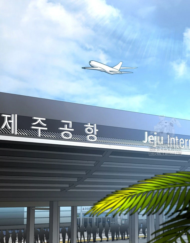 Trở thành huấn luyện viên kiếm thuật tại học viện Chapter 29 - 16