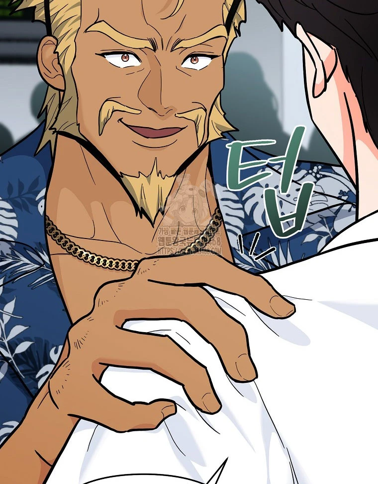 Trở thành huấn luyện viên kiếm thuật tại học viện Chapter 29 - 41