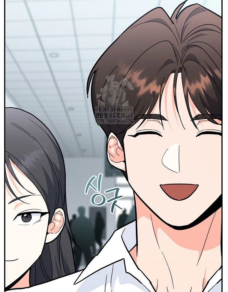 Trở thành huấn luyện viên kiếm thuật tại học viện Chapter 29 - 46