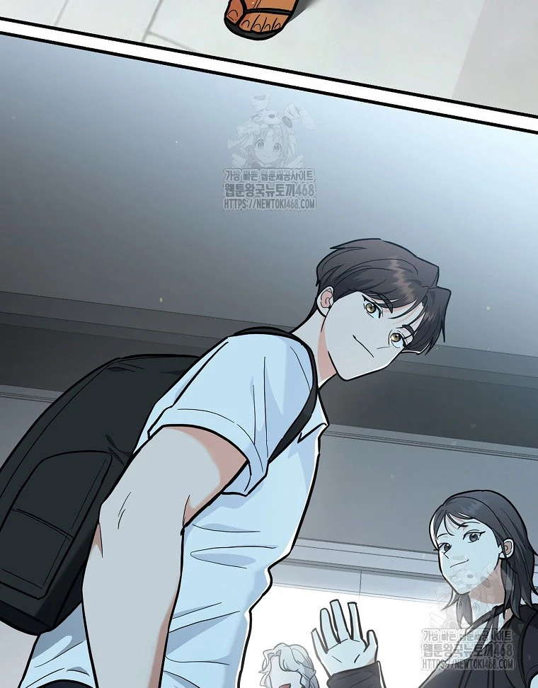 Trở thành huấn luyện viên kiếm thuật tại học viện Chapter 29 - 49