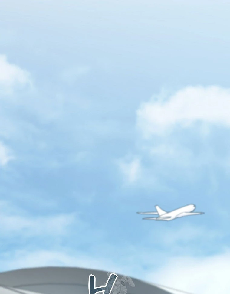 Trở thành huấn luyện viên kiếm thuật tại học viện Chapter 29 - 52