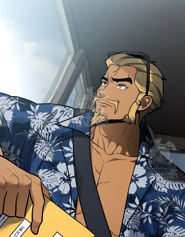 Trở thành huấn luyện viên kiếm thuật tại học viện Chapter 29 - 57