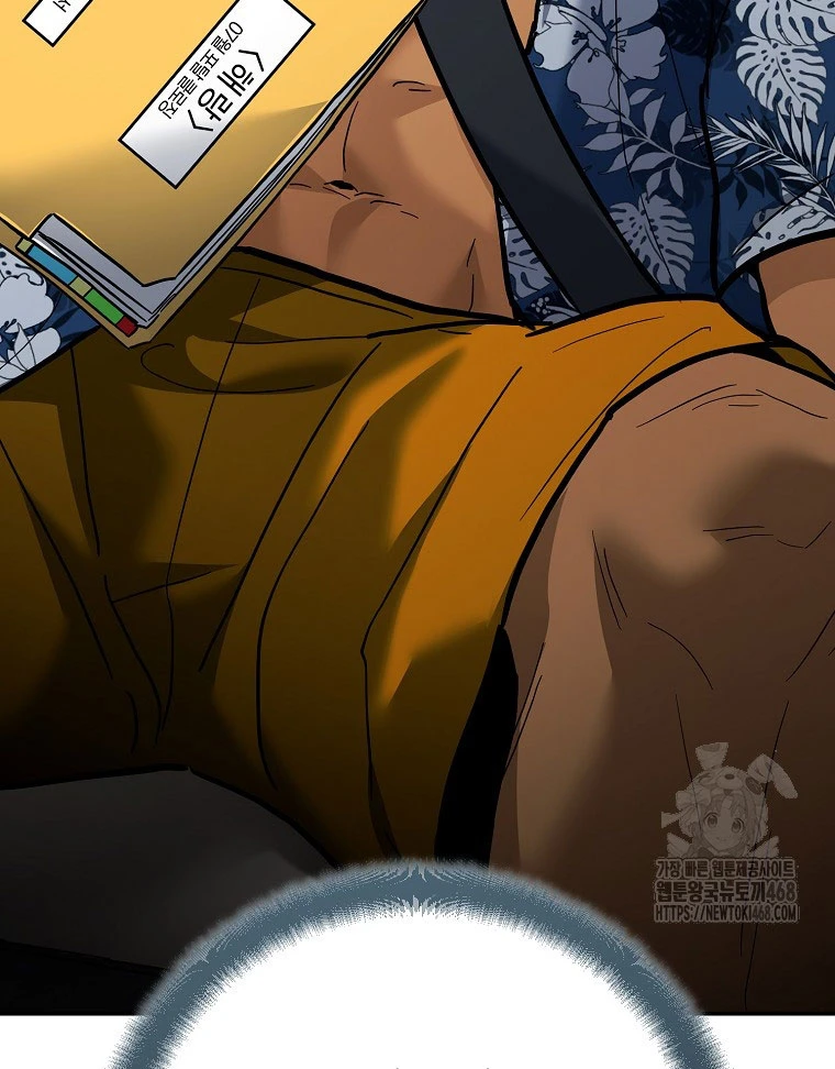 Trở thành huấn luyện viên kiếm thuật tại học viện Chapter 29 - 58