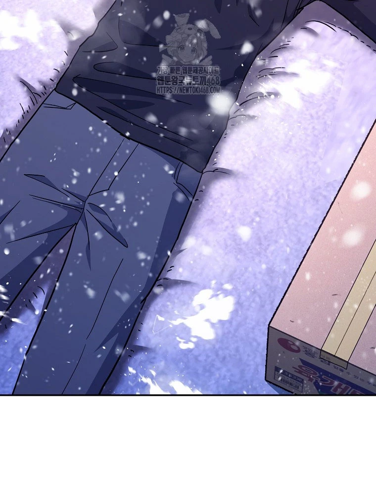 Trở thành huấn luyện viên kiếm thuật tại học viện Chapter 29 - 82