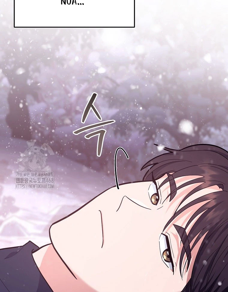 Trở thành huấn luyện viên kiếm thuật tại học viện Chapter 29 - 88