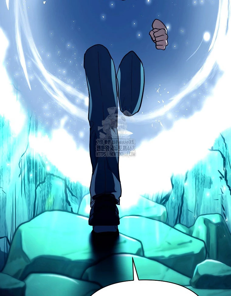 Trở thành huấn luyện viên kiếm thuật tại học viện Chapter 29 - 105