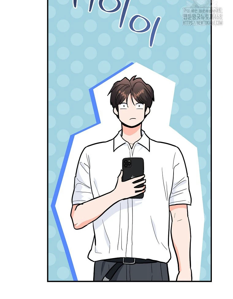 Trở thành huấn luyện viên kiếm thuật tại học viện Chapter 29 - 131