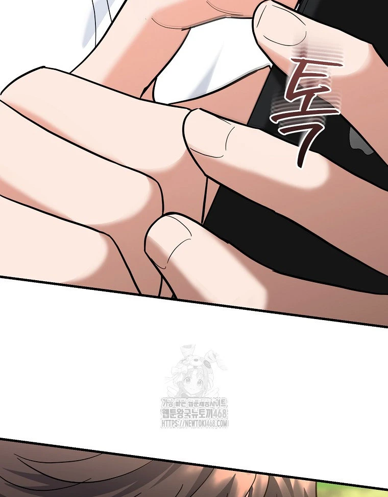 Trở thành huấn luyện viên kiếm thuật tại học viện Chapter 29 - 134