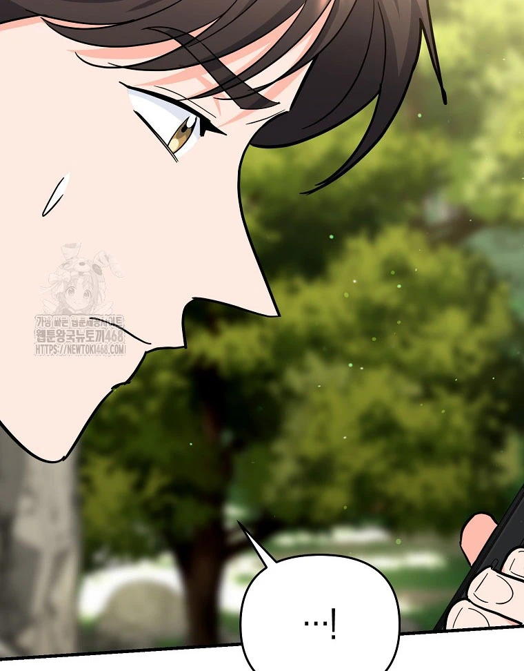 Trở thành huấn luyện viên kiếm thuật tại học viện Chapter 29 - 135