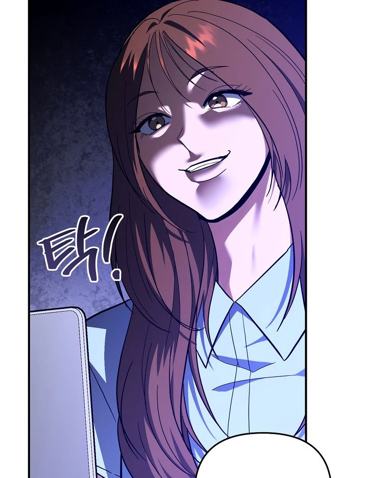 Trở thành huấn luyện viên kiếm thuật tại học viện Chapter 29 - 158