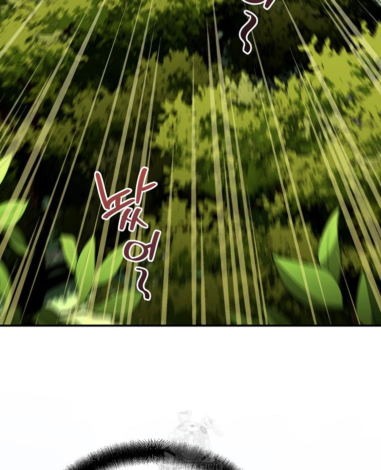 Trở thành huấn luyện viên kiếm thuật tại học viện Chapter 29 - 162