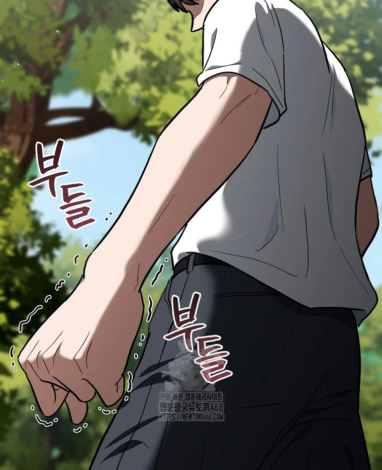 Trở thành huấn luyện viên kiếm thuật tại học viện Chapter 29 - 164