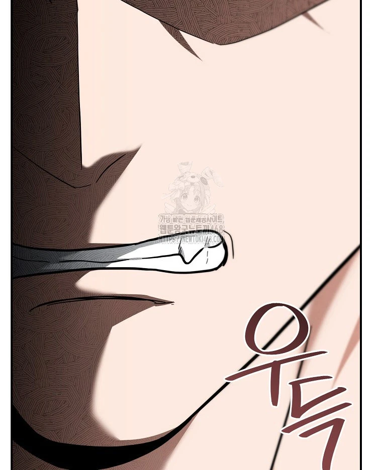 Trở thành huấn luyện viên kiếm thuật tại học viện Chapter 29 - 178