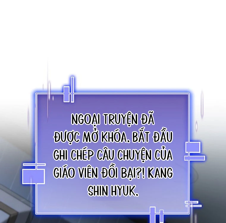 Trở thành huấn luyện viên kiếm thuật tại học viện Chapter 29 - 204