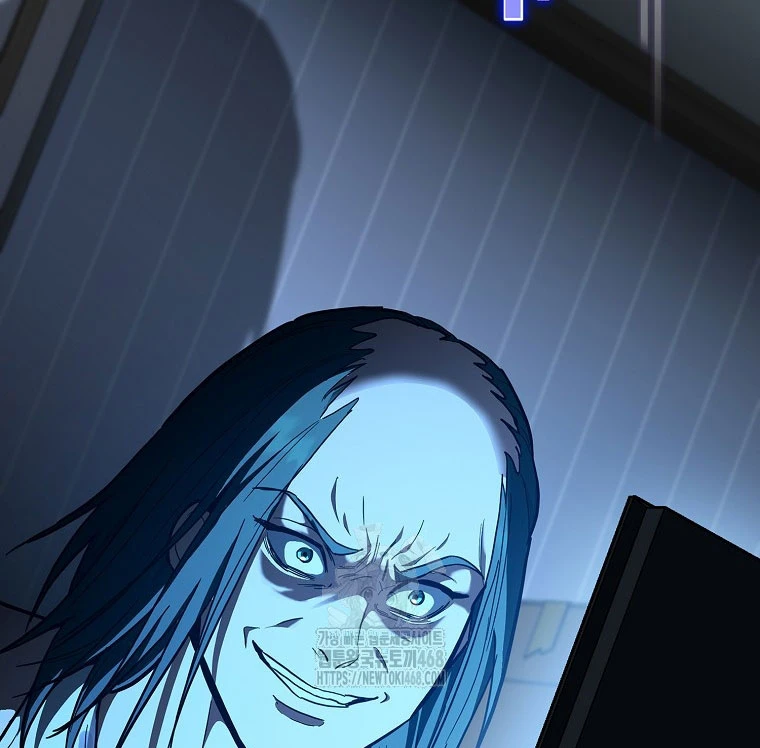 Trở thành huấn luyện viên kiếm thuật tại học viện Chapter 29 - 205