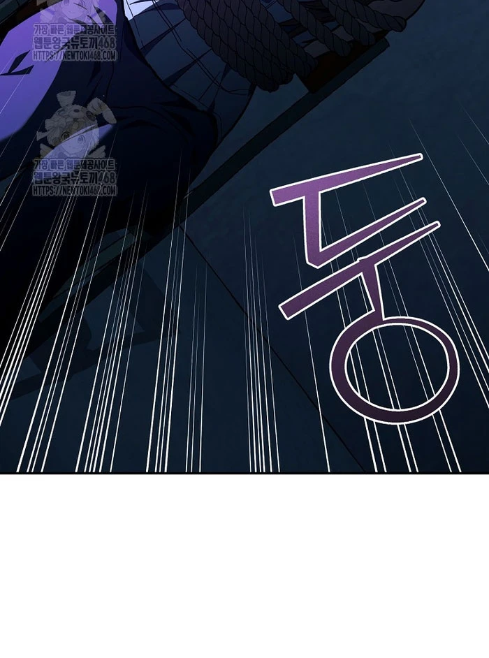 Trở thành huấn luyện viên kiếm thuật tại học viện Chapter 32 - 4