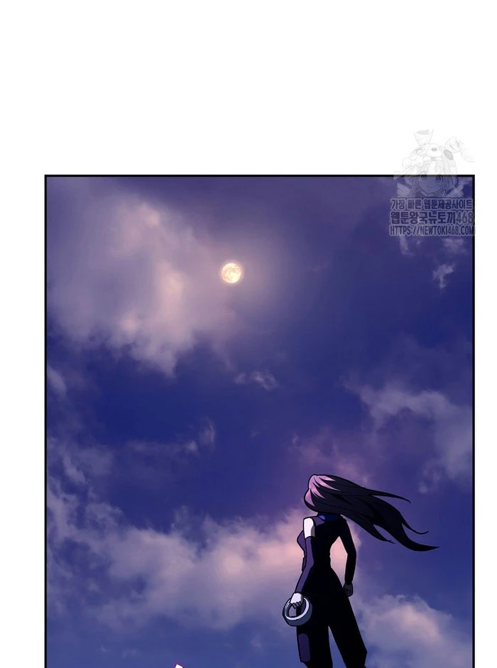 Trở thành huấn luyện viên kiếm thuật tại học viện Chapter 32 - 5