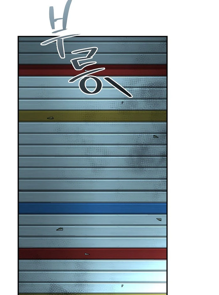 Trở thành huấn luyện viên kiếm thuật tại học viện Chapter 32 - 11