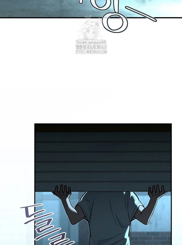 Trở thành huấn luyện viên kiếm thuật tại học viện Chapter 32 - 14