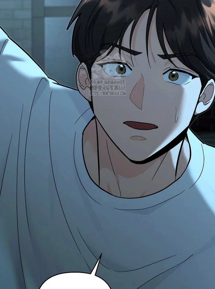 Trở thành huấn luyện viên kiếm thuật tại học viện Chapter 32 - 16