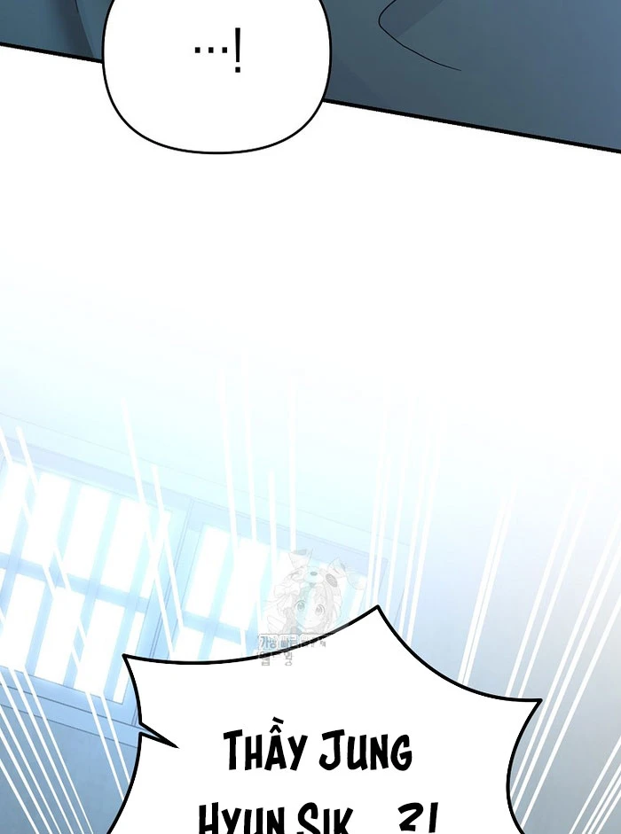 Trở thành huấn luyện viên kiếm thuật tại học viện Chapter 32 - 17