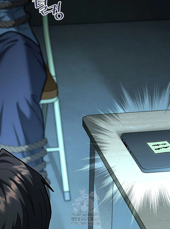 Trở thành huấn luyện viên kiếm thuật tại học viện Chapter 32 - 20