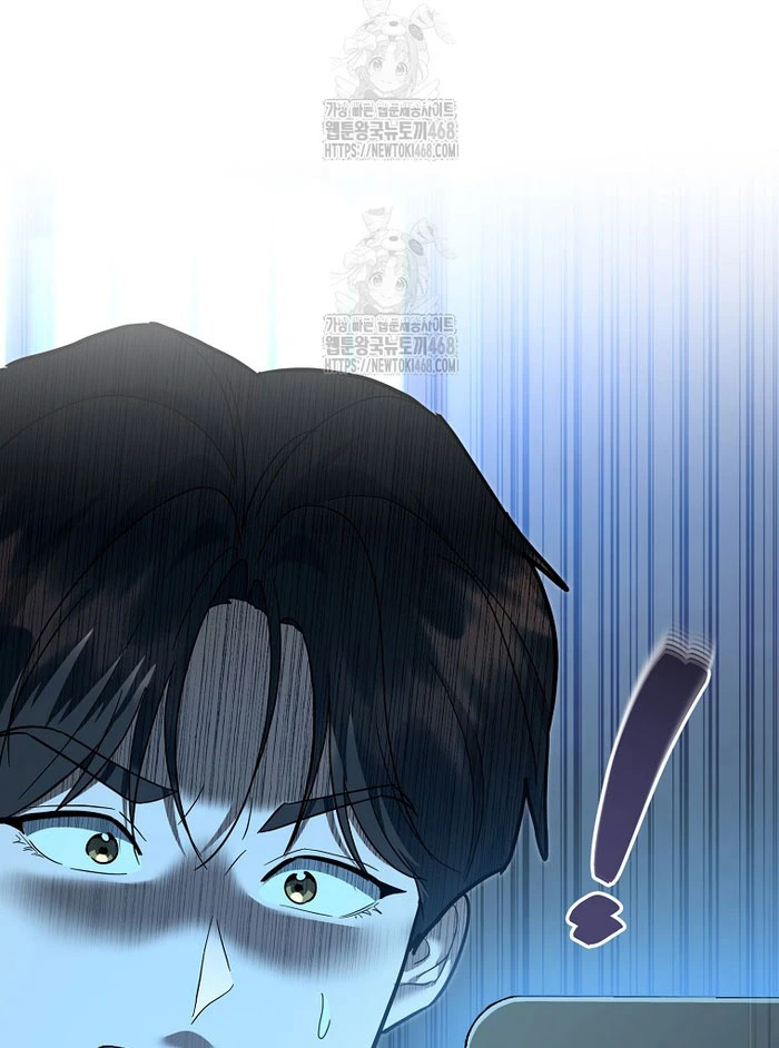 Trở thành huấn luyện viên kiếm thuật tại học viện Chapter 32 - 24