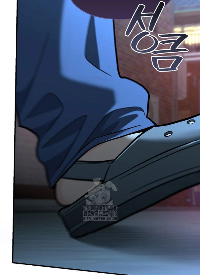 Trở thành huấn luyện viên kiếm thuật tại học viện Chapter 32 - 39