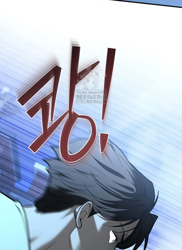 Trở thành huấn luyện viên kiếm thuật tại học viện Chapter 32 - 40