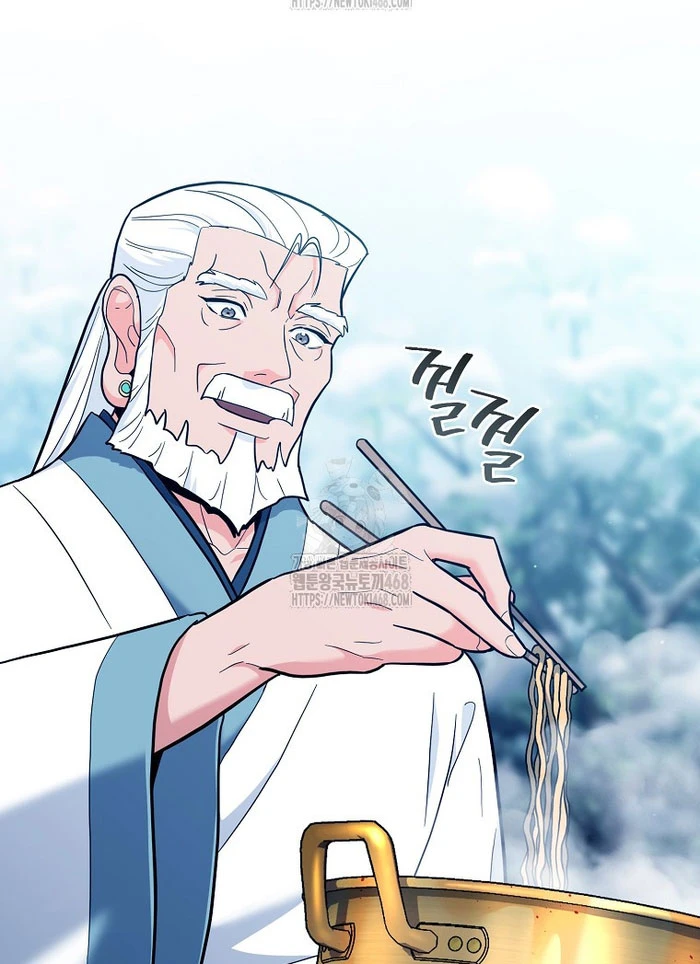 Trở thành huấn luyện viên kiếm thuật tại học viện Chapter 32 - 60